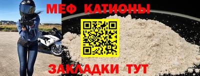 кокаин премиум Рязань