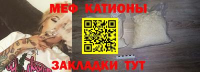герыч Рузаевка