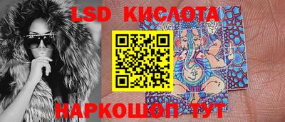 кокаин премиум Рязань