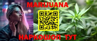 кокаин премиум Рязань