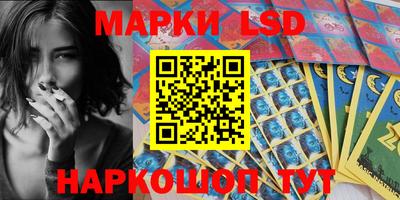 кокаин перу Рыбинск