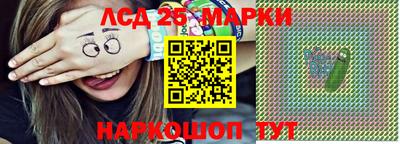 кокаин перу Рыбинск