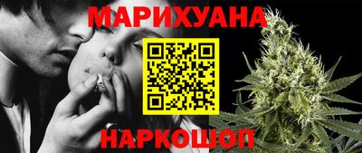 кокаин перу Рыбинск