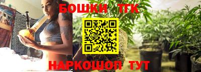 кокаин премиум Рязань