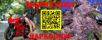 кокаин перу Рыбинск