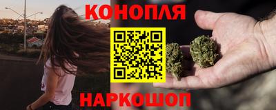 герыч Рузаевка