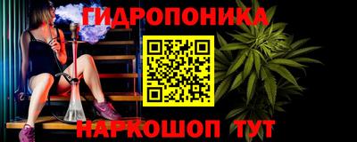 кокаин перу Рыбинск