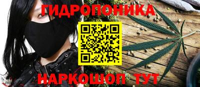 кокаин премиум Рязань
