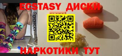 кокаин премиум Рязань