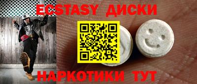 герыч Рузаевка