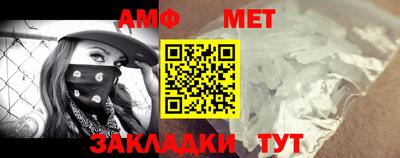 герыч Рузаевка