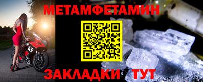 кокаин перу Рыбинск