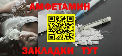 кокаин перу Рыбинск