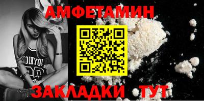 кокаин перу Рыбинск