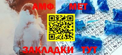 кокаин перу Рыбинск