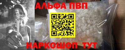 герыч Рузаевка