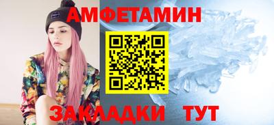 кокаин премиум Рязань