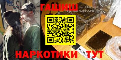 кокаин перу Рыбинск