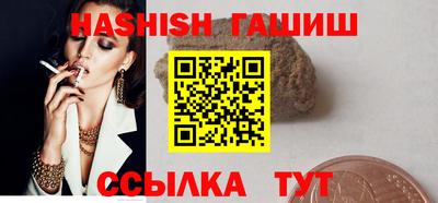 кокаин перу Рыбинск