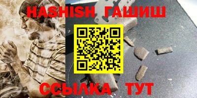 кокаин перу Рыбинск
