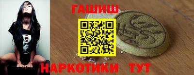 кокаин премиум Рязань