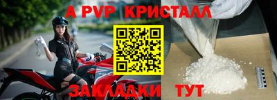 кокаин премиум Рязань