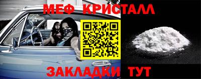 кокаин премиум Рязань