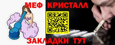 кокаин премиум Рязань