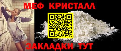 кокаин премиум Рязань